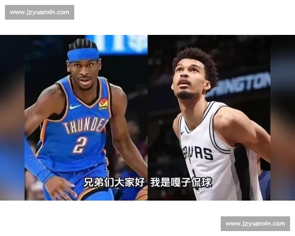 青春风暴正面对决雷霆与马刺半决赛谁能率先打破西部格局