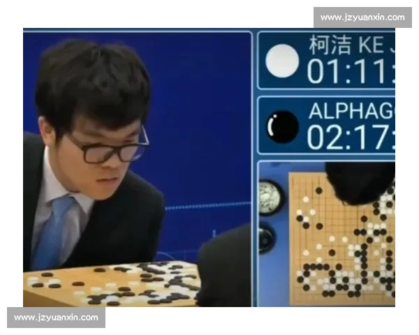 阿法狗与柯洁世纪对决直播引爆全网围棋天才与人工智能谁主沉浮